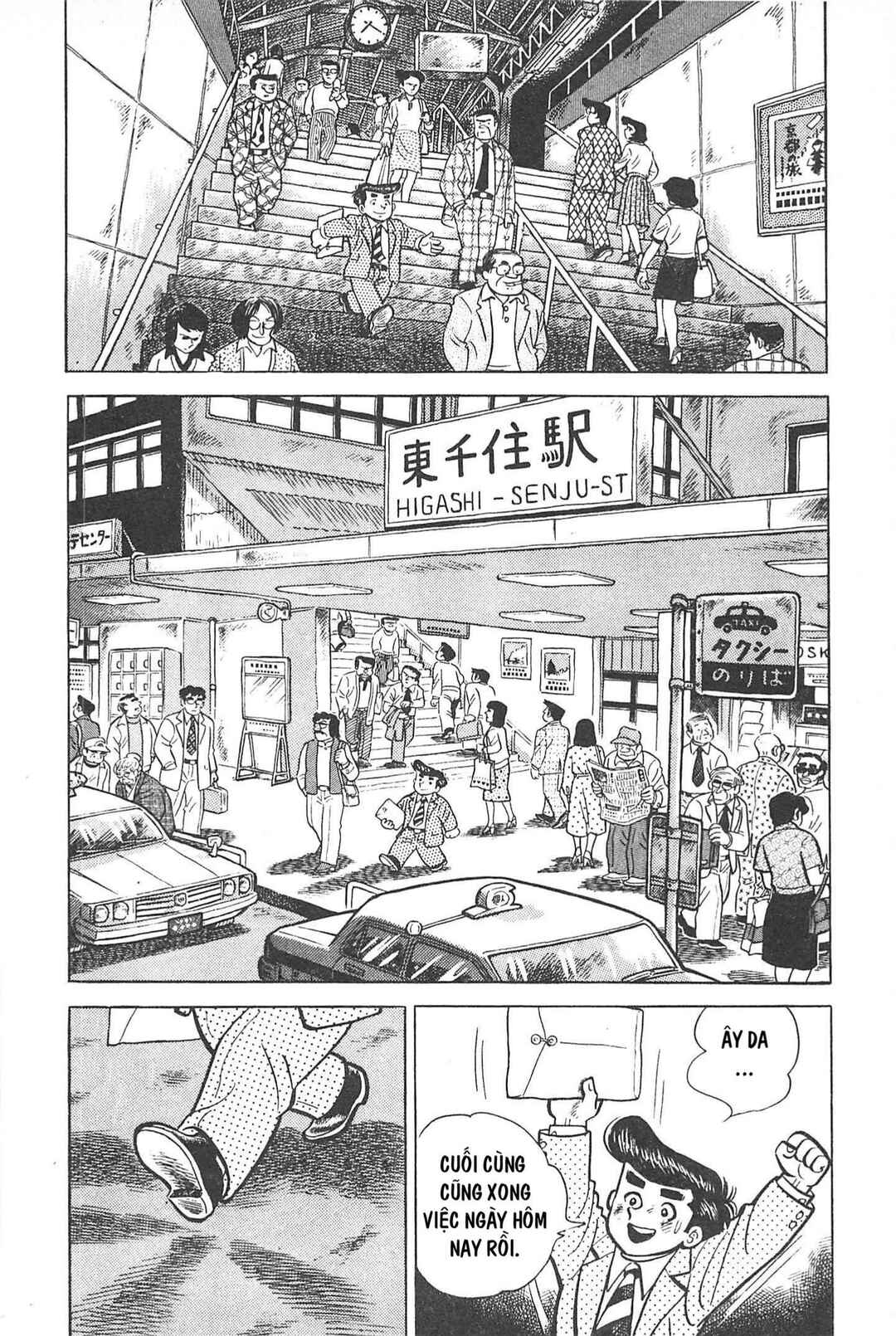 Otokotachi Chapter Tập 1 - Page 71