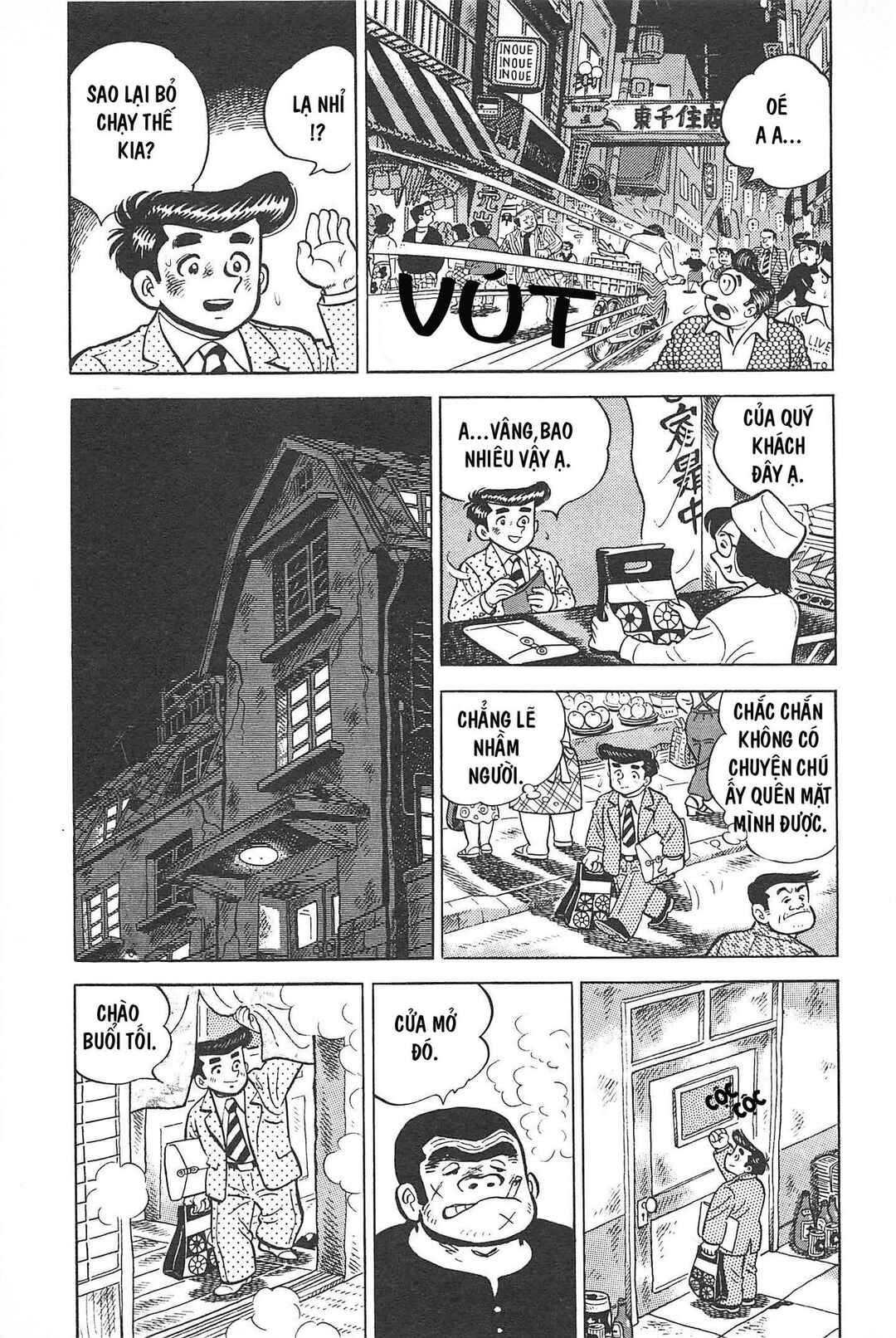Otokotachi Chapter Tập 1 - Page 74