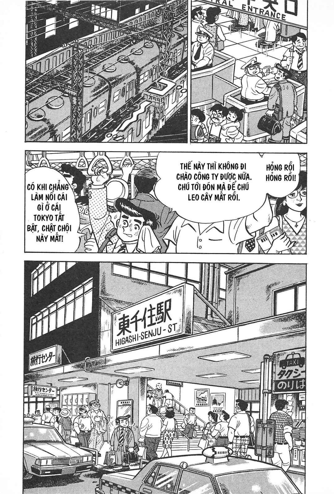 Otokotachi Chapter Tập 1 - Page 8