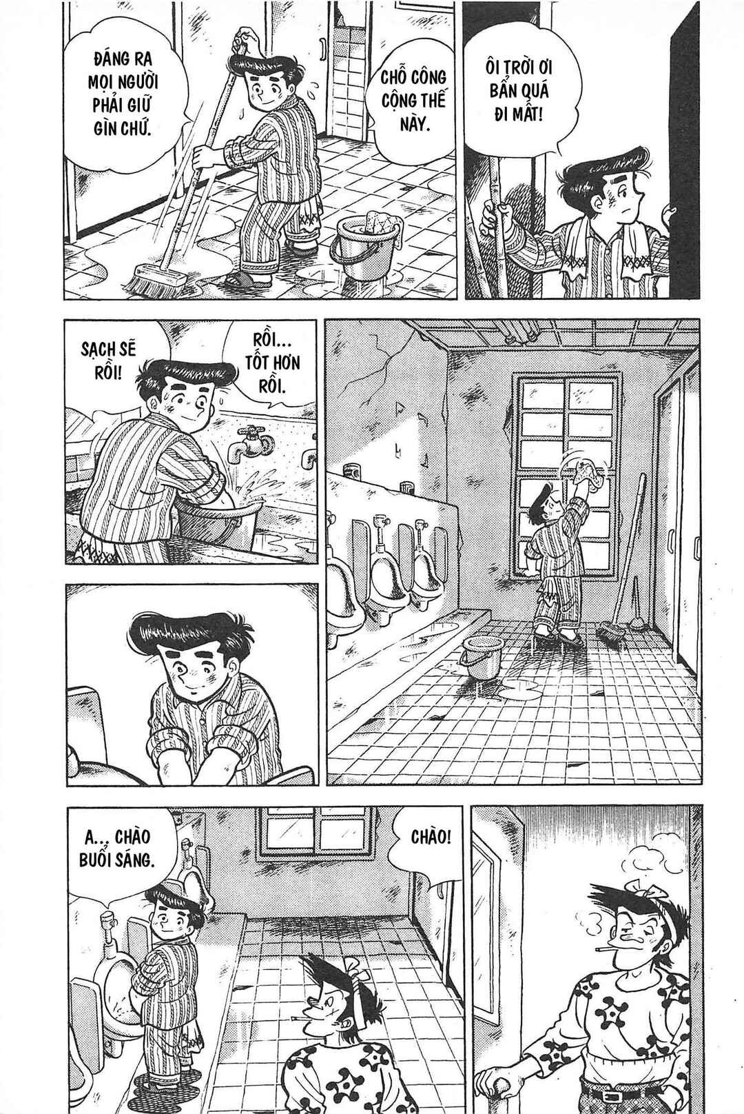 Otokotachi Chapter Tập 1 - Page 80