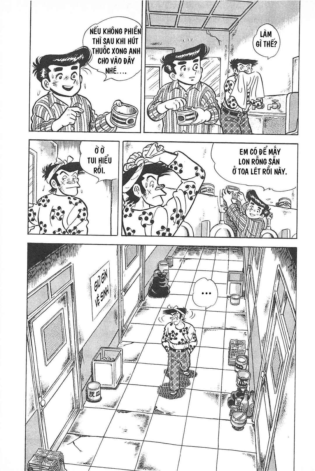 Otokotachi Chapter Tập 1 - Page 82