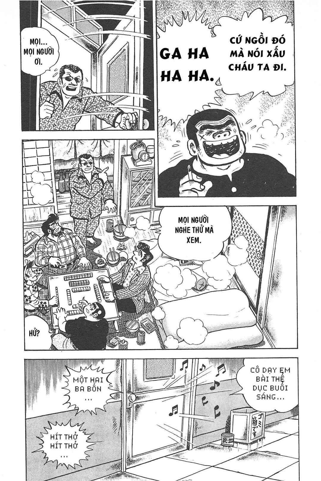 Otokotachi Chapter Tập 1 - Page 85