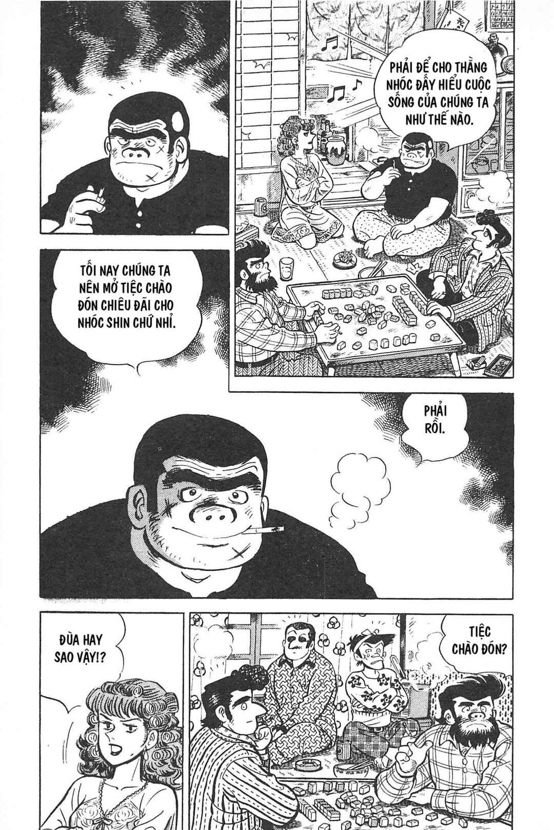 Otokotachi Chapter Tập 1 - Page 88
