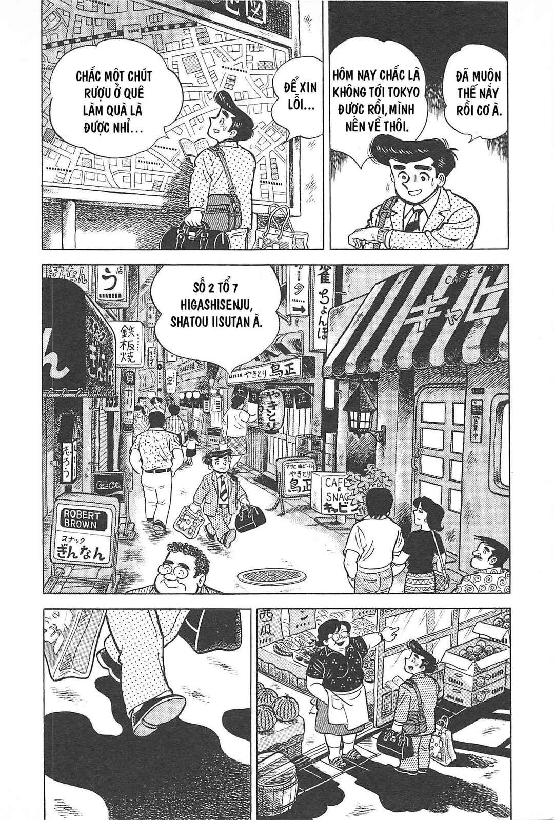 Otokotachi Chapter Tập 1 - Page 9