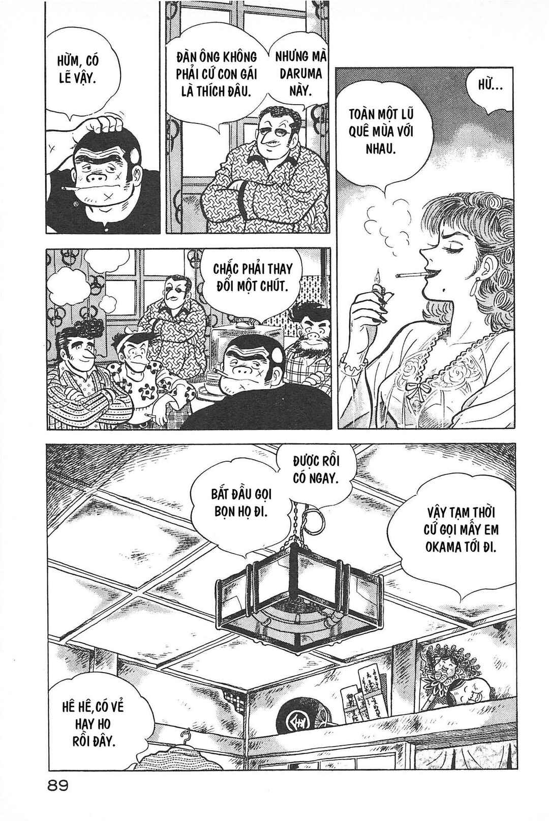 Otokotachi Chapter Tập 1 - Page 90