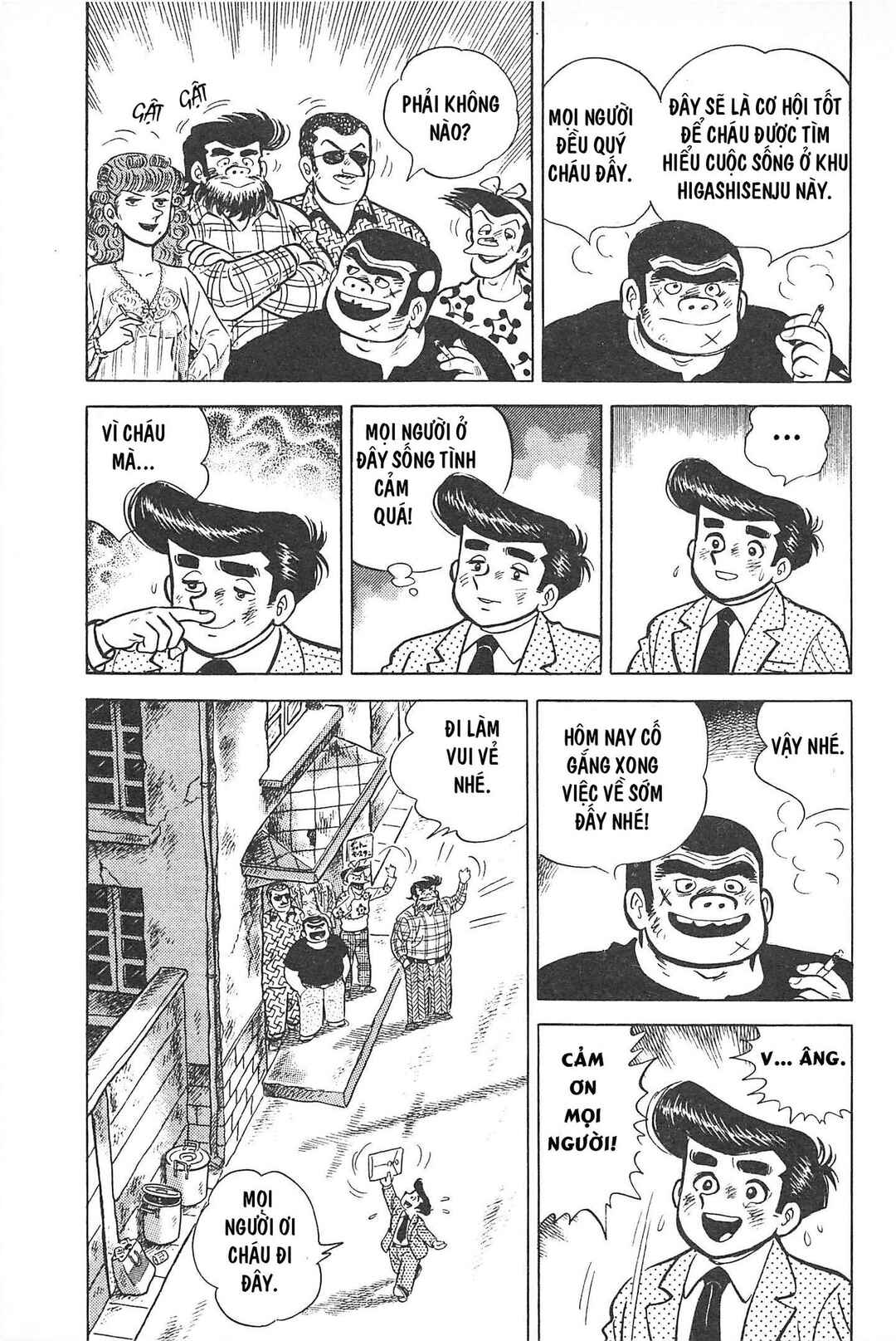 Otokotachi Chapter Tập 1 - Page 92