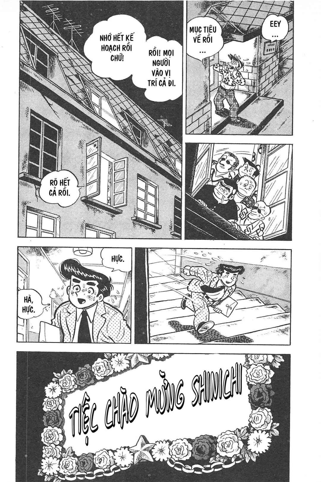 Otokotachi Chapter Tập 1 - Page 95