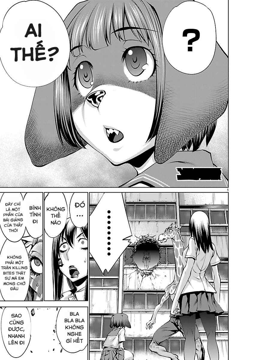 Killing Bites Chapter 35 - Page 4