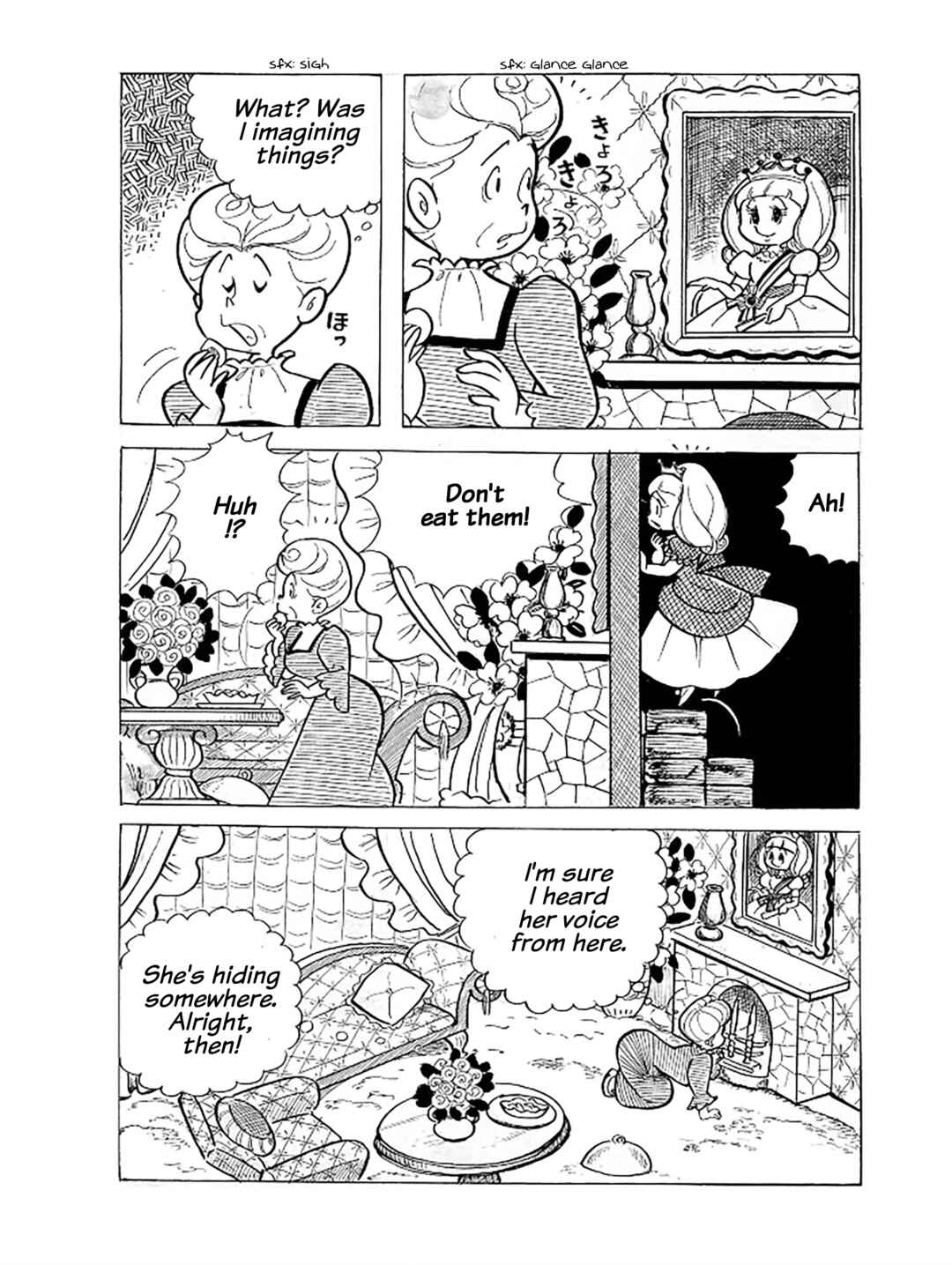 Nonbiri-jou no Chokomakahime Chapter 3 - Page 6