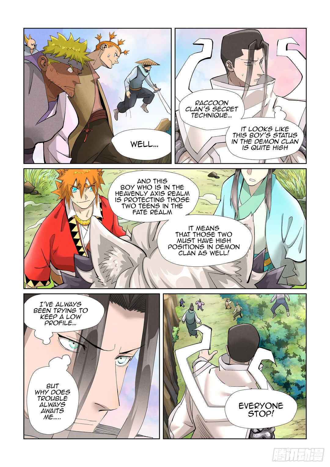 Yāo Shén Jì Chapter 388.5 - Page 4