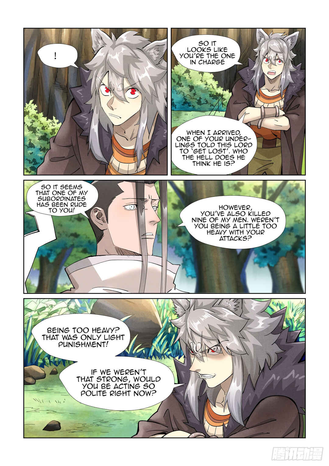 Yāo Shén Jì Chapter 388.5 - Page 6