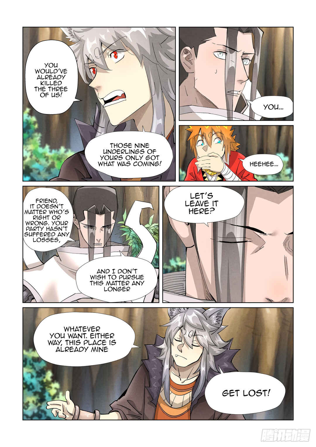 Yāo Shén Jì Chapter 388.5 - Page 7