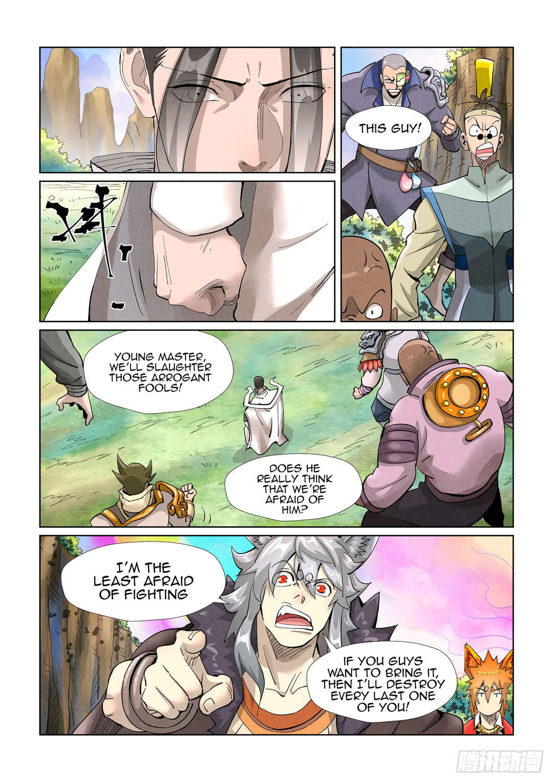 Yāo Shén Jì Chapter 388.5 - Page 8