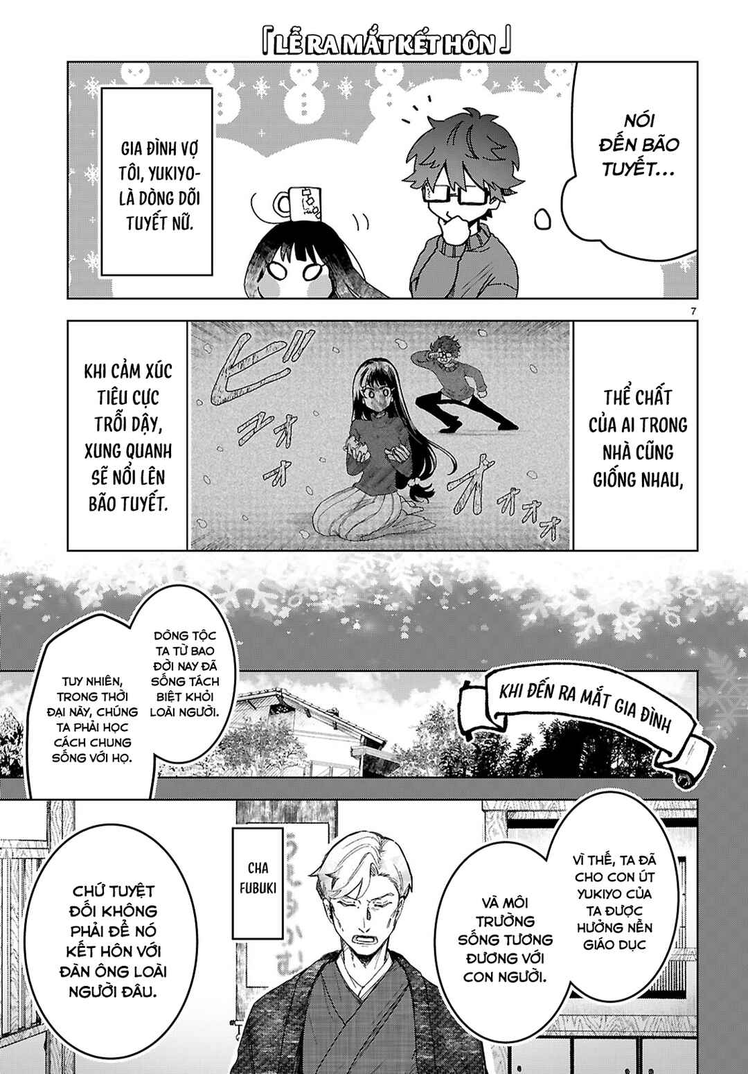 Yukidoke no Hito Chapter ? - Page 10