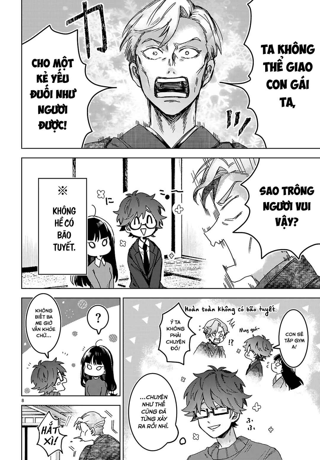 Yukidoke no Hito Chapter ? - Page 11