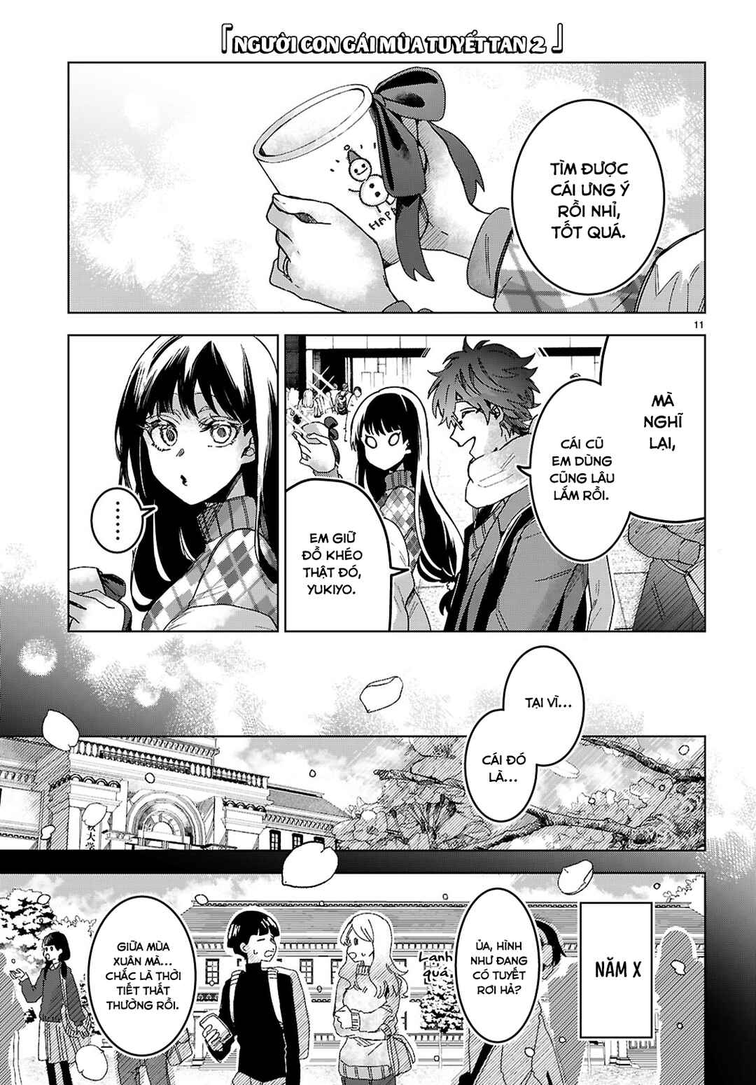 Yukidoke no Hito Chapter ? - Page 14