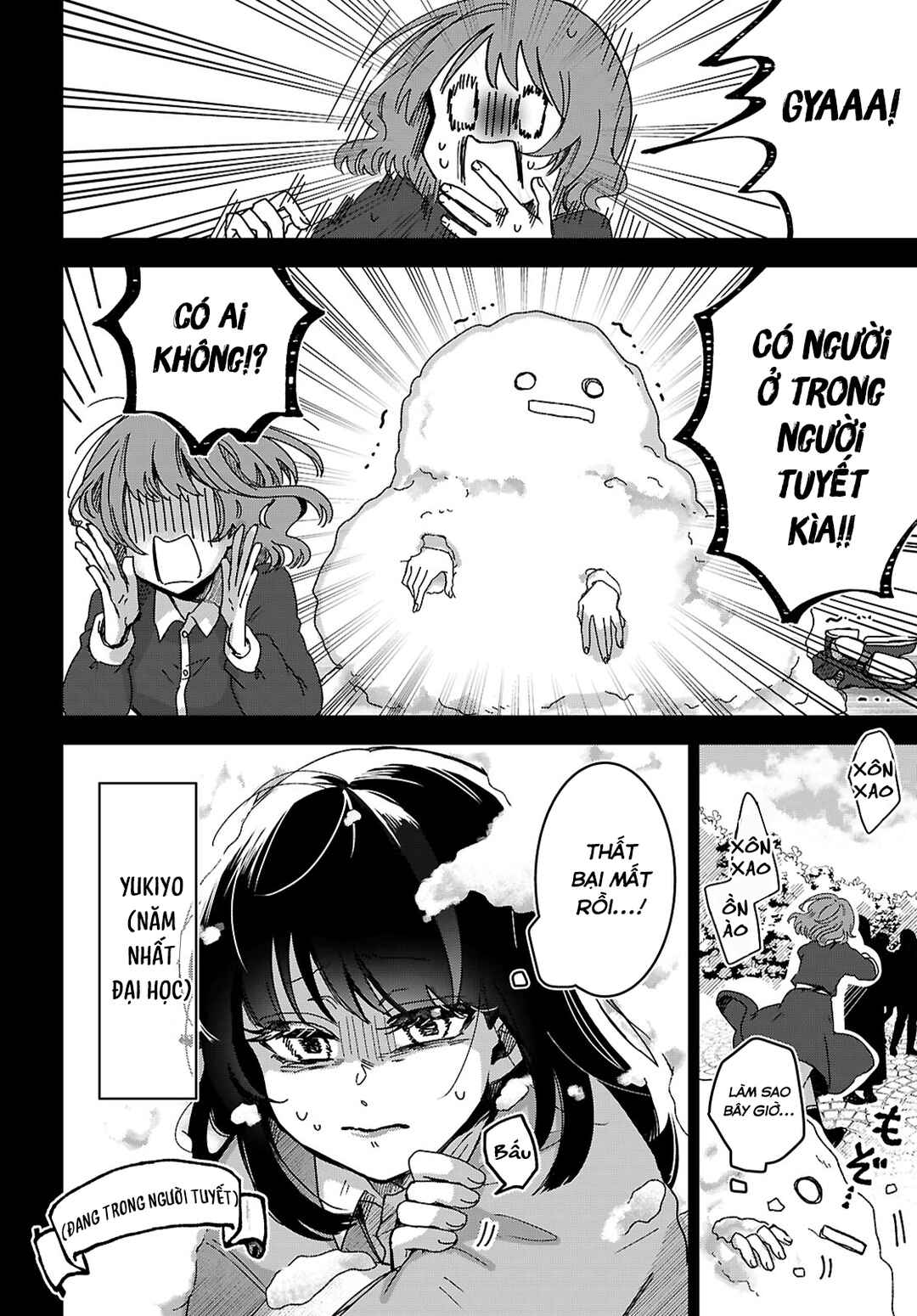 Yukidoke no Hito Chapter ? - Page 15