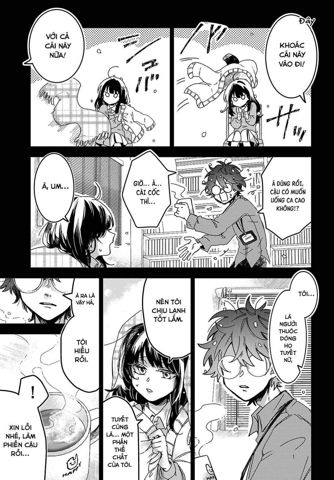 Yukidoke no Hito Chapter ? - Page 18