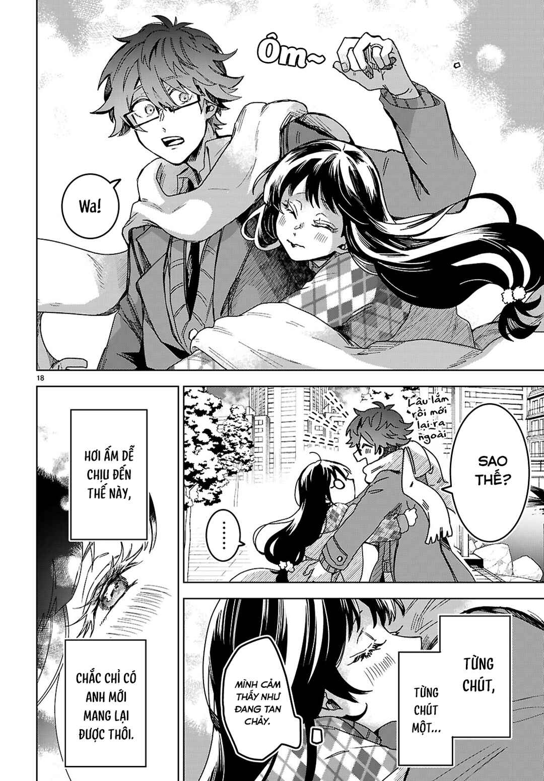 Yukidoke no Hito Chapter ? - Page 21