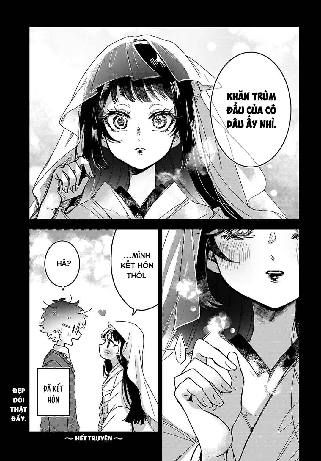 Yukidoke no Hito Chapter ? - Page 24