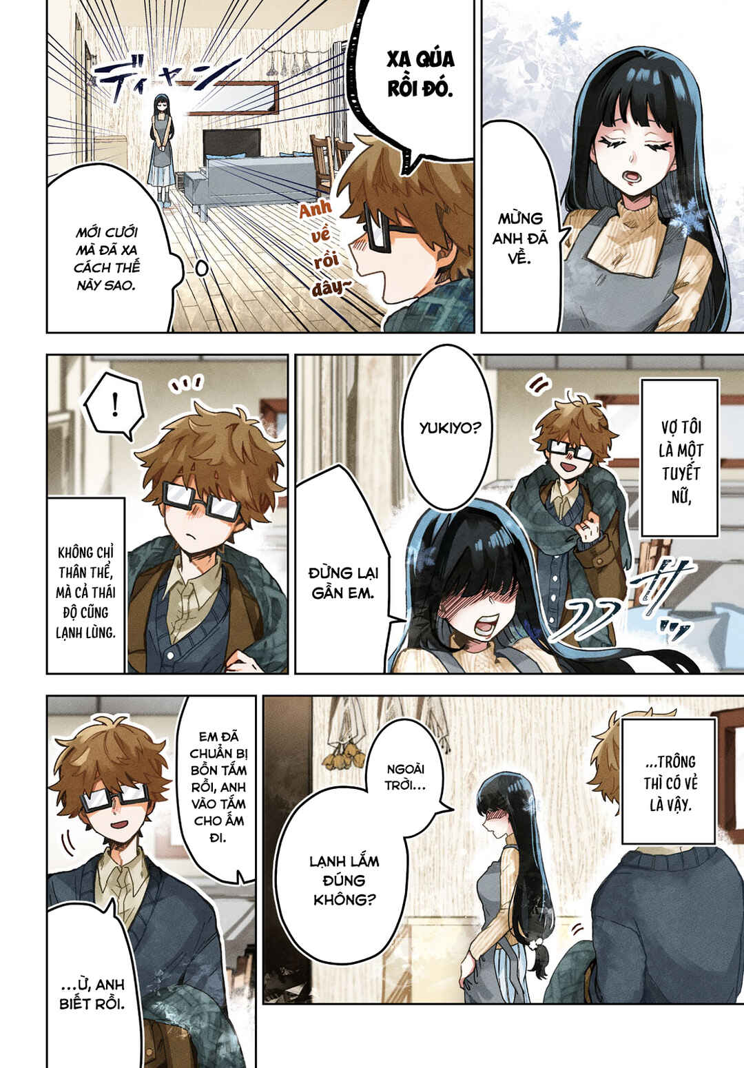 Yukidoke no Hito Chapter ? - Page 3