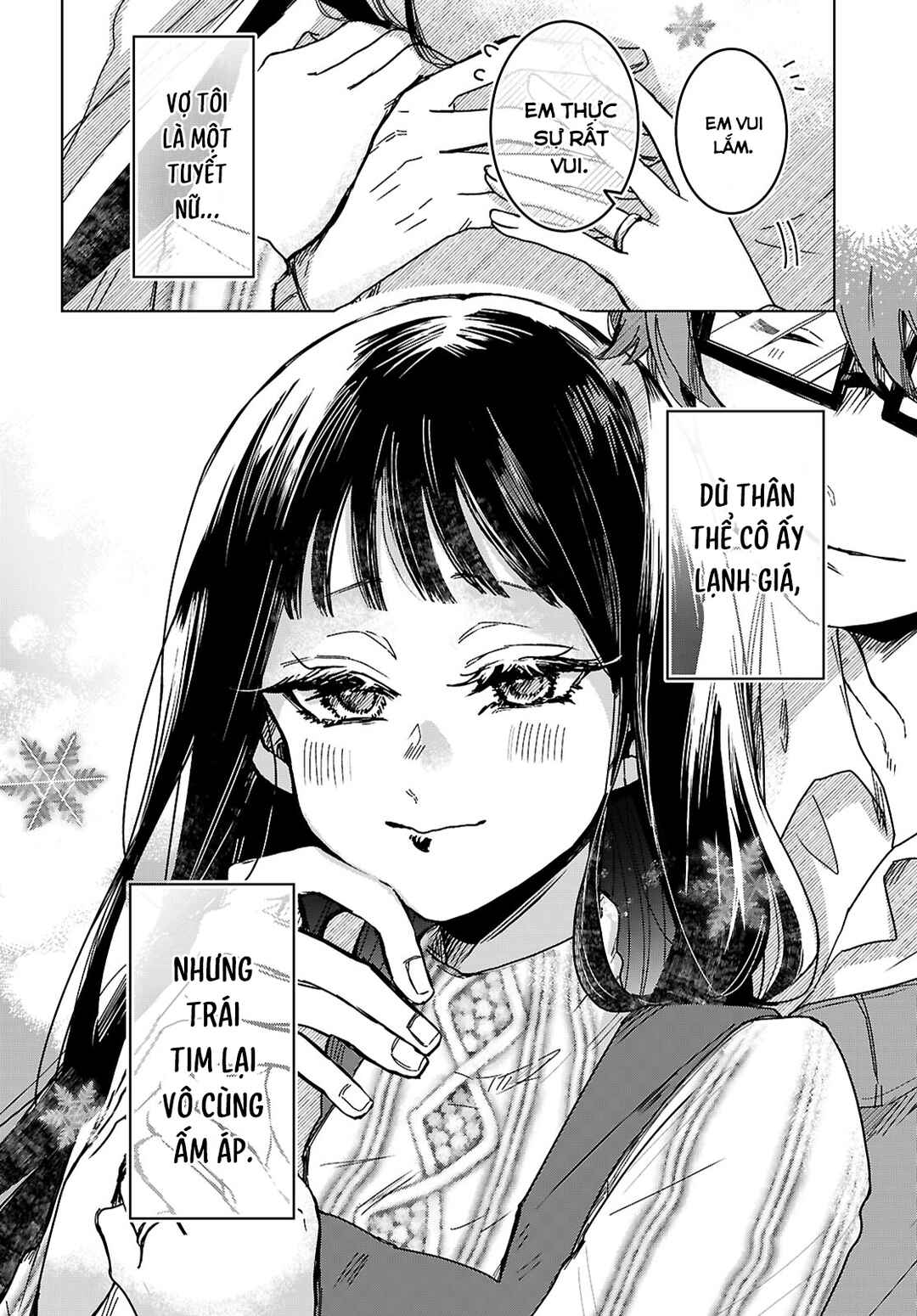 Yukidoke no Hito Chapter ? - Page 5