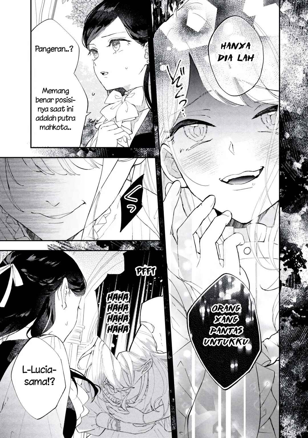 Akirame Reijou wa Koigokoro Nante Iranai Chapter 6.2 - Page 11