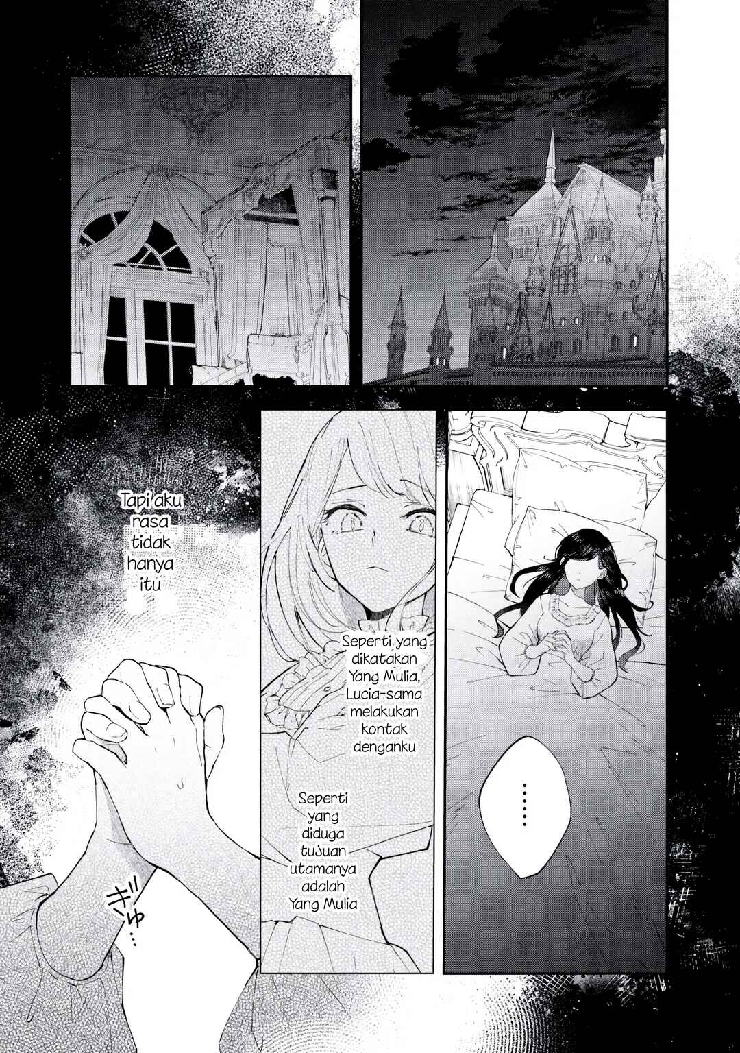 Akirame Reijou wa Koigokoro Nante Iranai Chapter 6.2 - Page 14