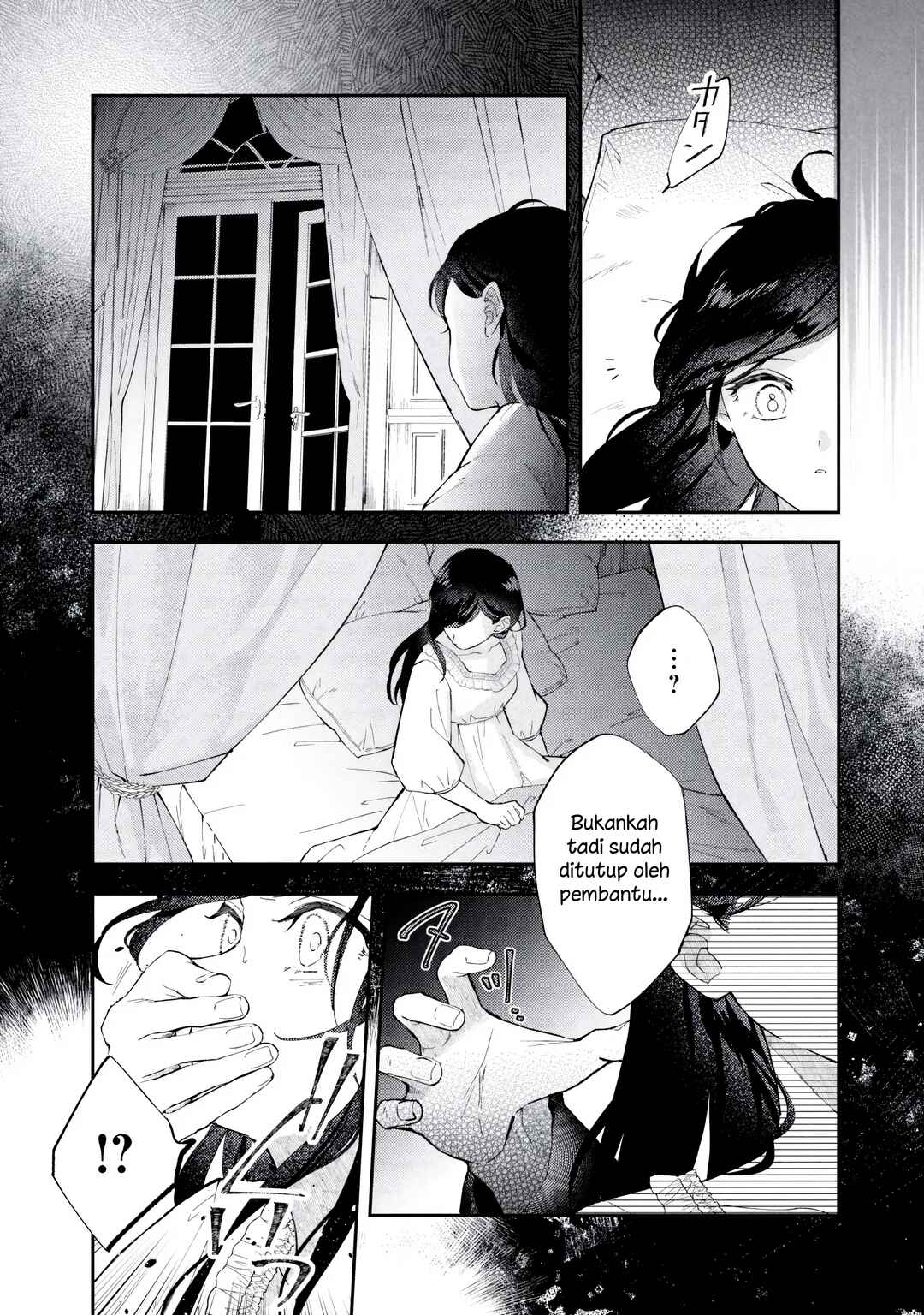 Akirame Reijou wa Koigokoro Nante Iranai Chapter 6.2 - Page 15
