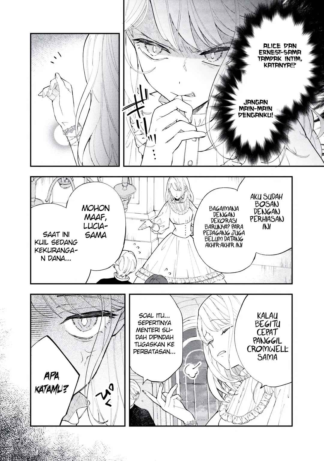 Akirame Reijou wa Koigokoro Nante Iranai Chapter 6.2 - Page 4