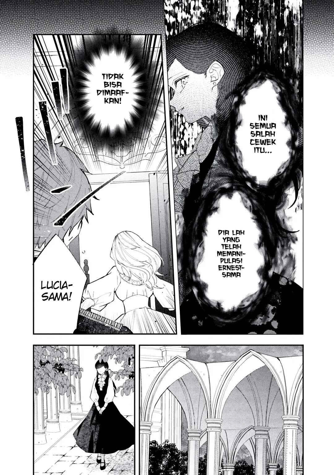 Akirame Reijou wa Koigokoro Nante Iranai Chapter 6.2 - Page 5