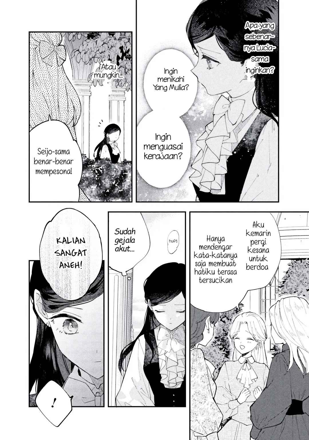 Akirame Reijou wa Koigokoro Nante Iranai Chapter 6.2 - Page 6