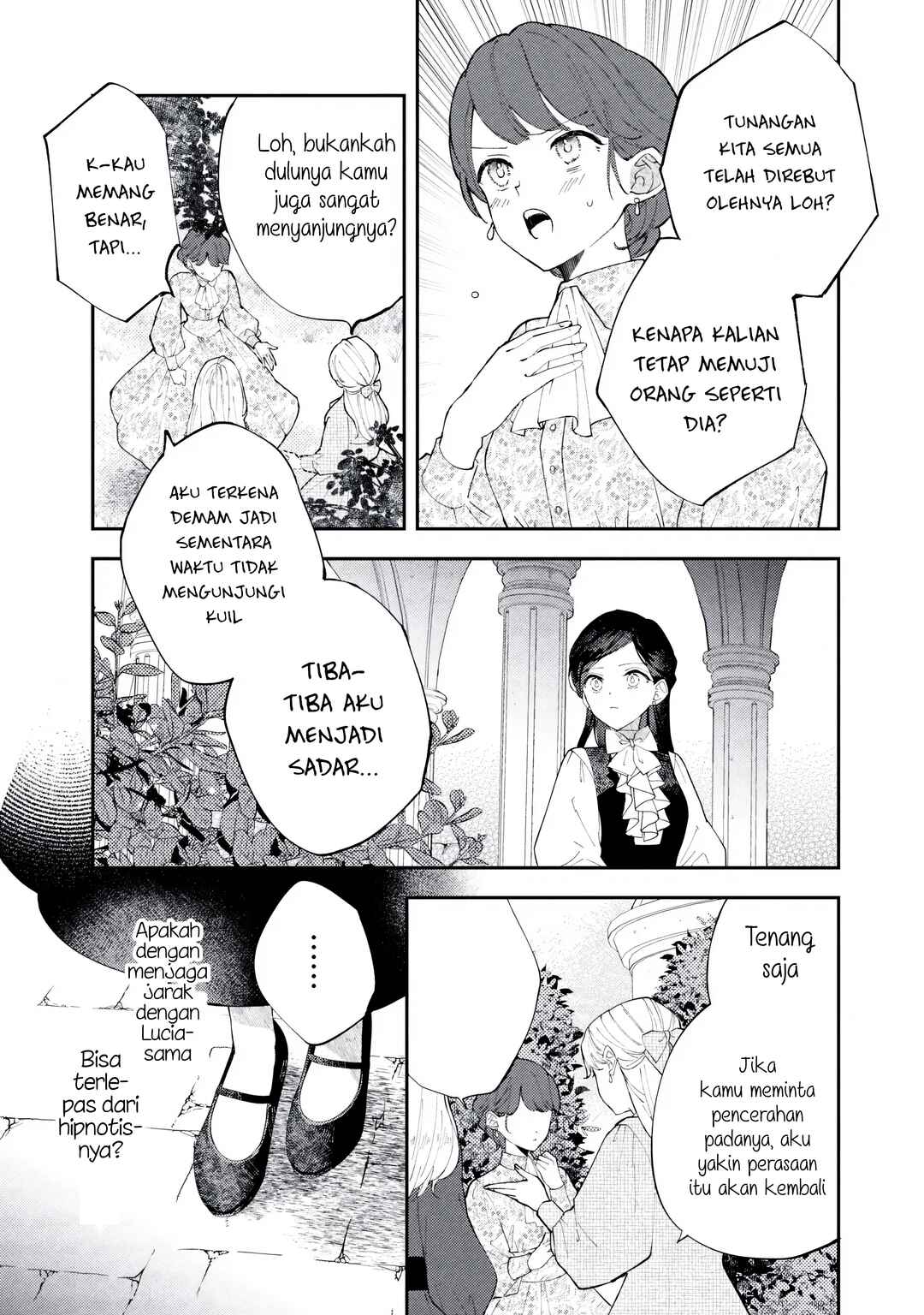 Akirame Reijou wa Koigokoro Nante Iranai Chapter 6.2 - Page 7