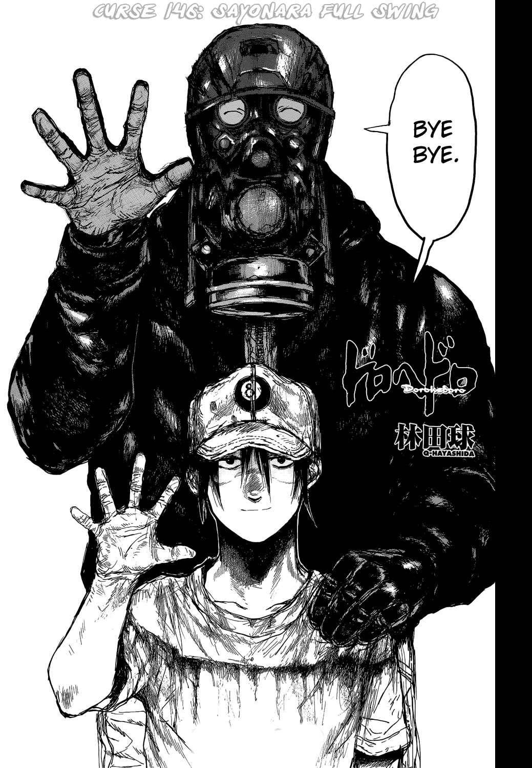Dorohedoro Chapter 146 - Page 1