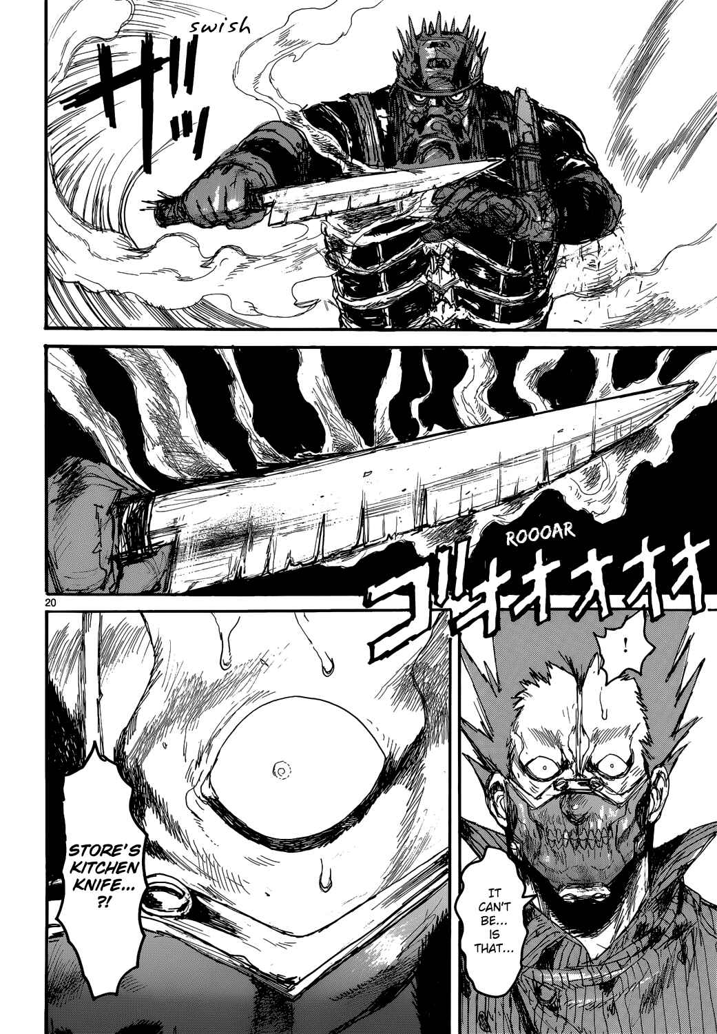 Dorohedoro Chapter 146 - Page 19
