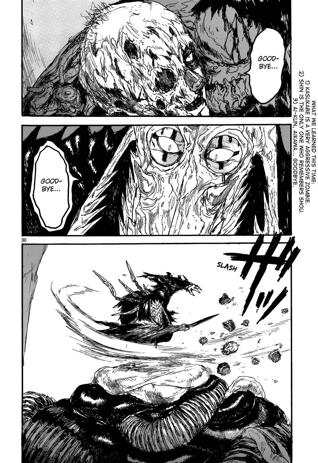 Dorohedoro Chapter 146 - Page 29