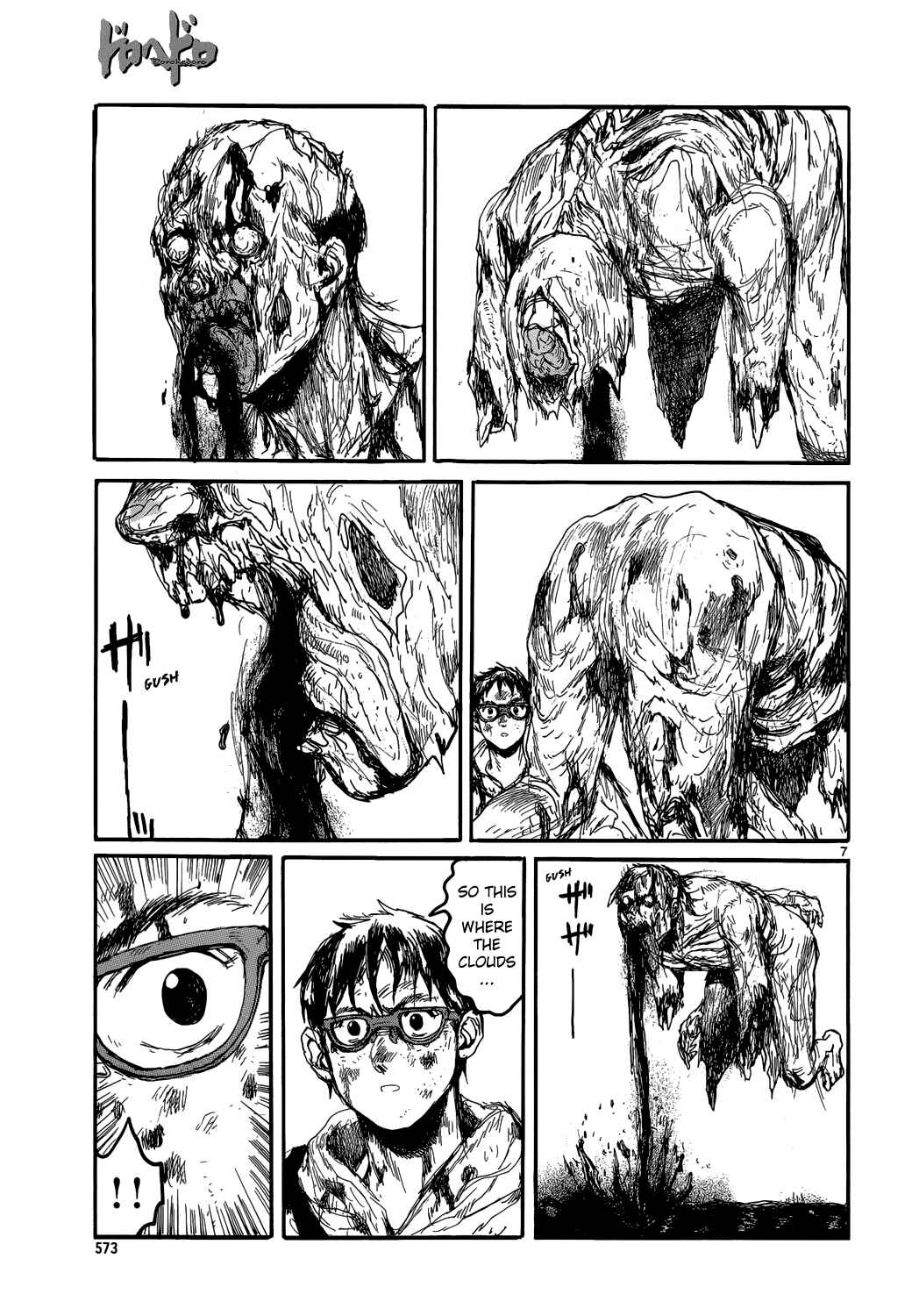 Dorohedoro Chapter 146 - Page 7