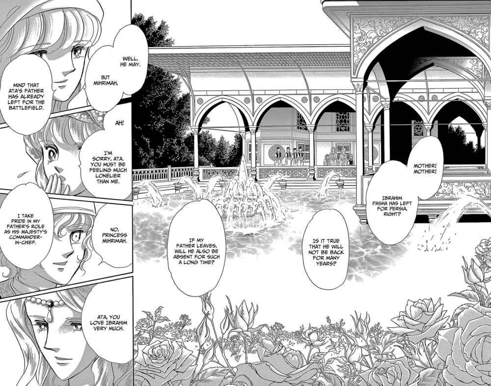 Drops of Dreams, the Golden Birdcage Chapter 62 - Page 1