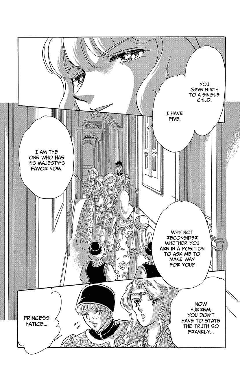 Drops of Dreams, the Golden Birdcage Chapter 62 - Page 11