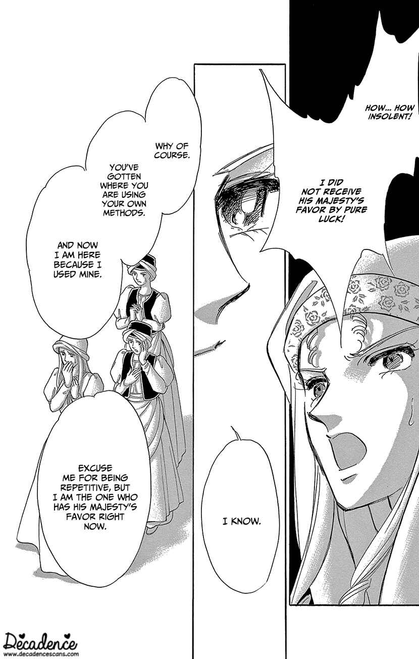 Drops of Dreams, the Golden Birdcage Chapter 62 - Page 12