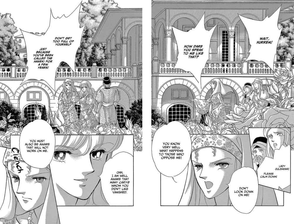 Drops of Dreams, the Golden Birdcage Chapter 62 - Page 14