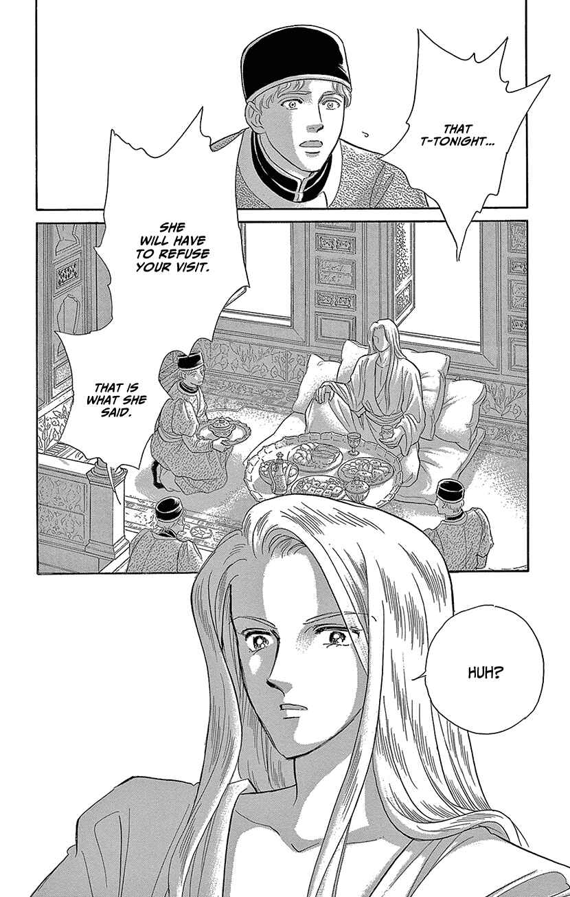 Drops of Dreams, the Golden Birdcage Chapter 62 - Page 35