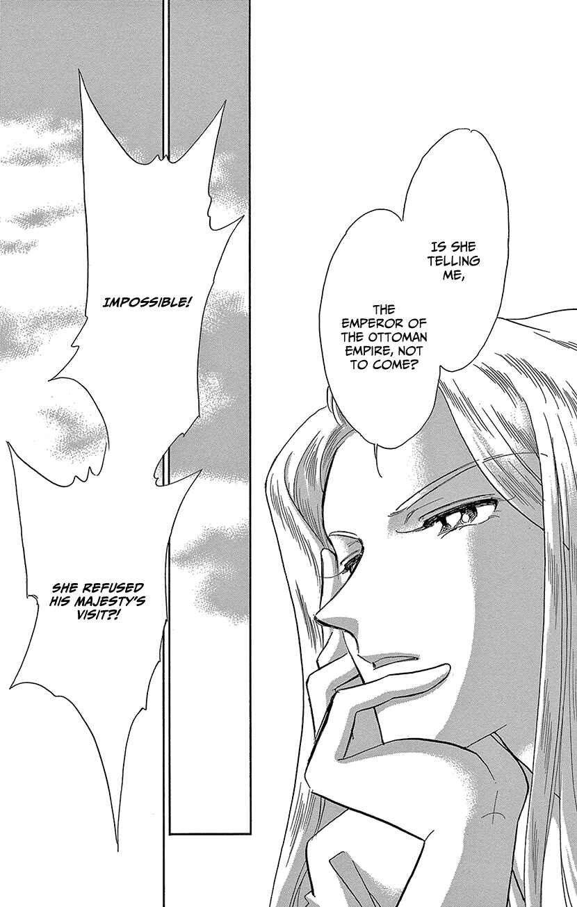 Drops of Dreams, the Golden Birdcage Chapter 62 - Page 38