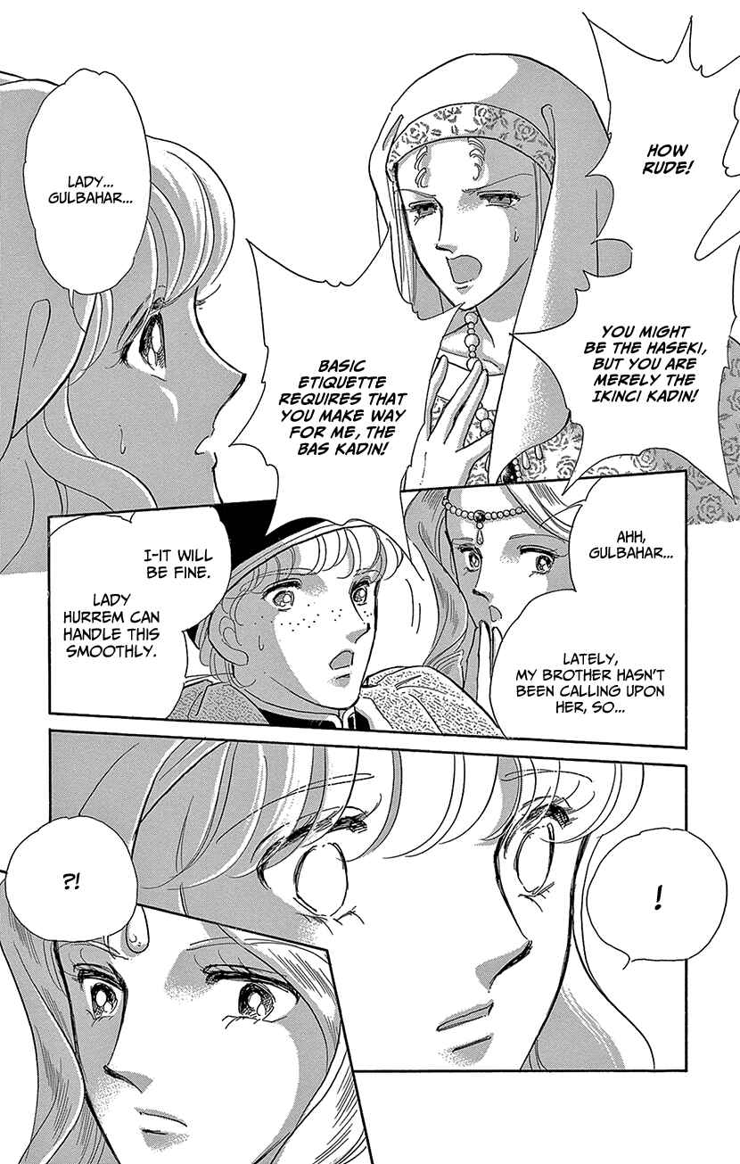Drops of Dreams, the Golden Birdcage Chapter 62 - Page 8