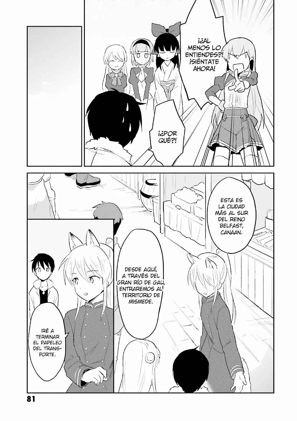 Isekai wa Smartphone to Tomo ni Chapter 17 - Page 14