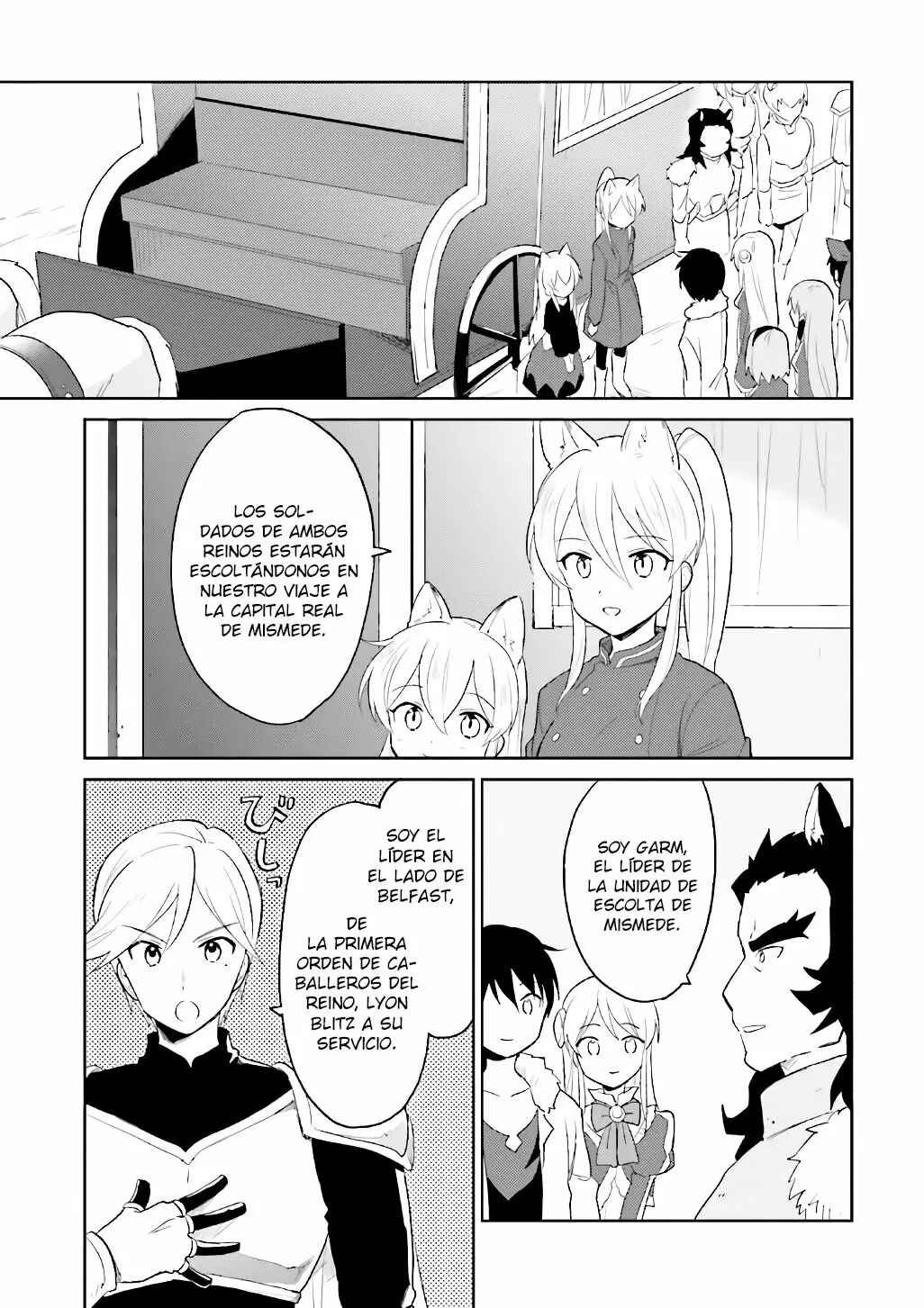 Isekai wa Smartphone to Tomo ni Chapter 17 - Page 2