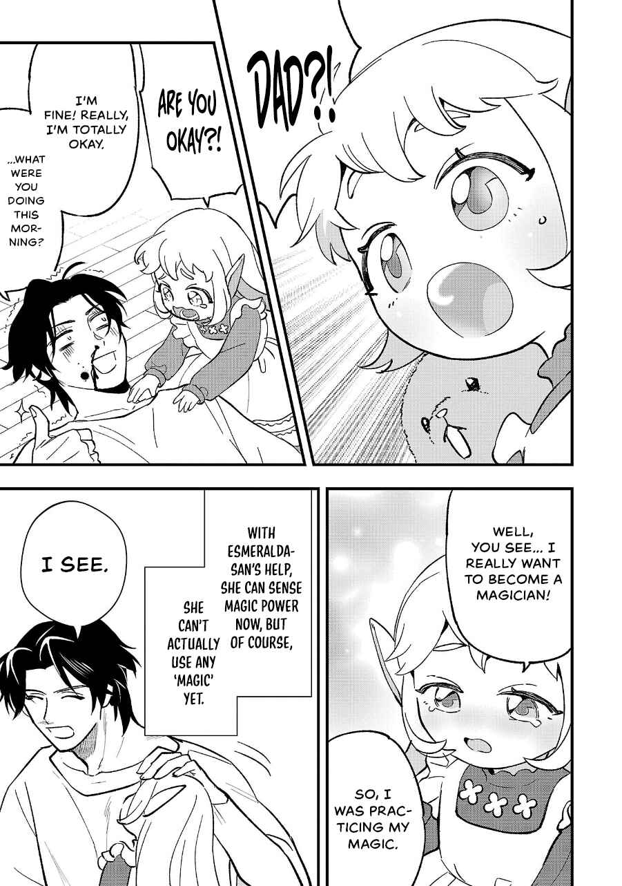 Urenokori no Dorei Elf wo Hirotta node, Musume ni Suru Koto ni Shita Chapter 12.1 - Page 3