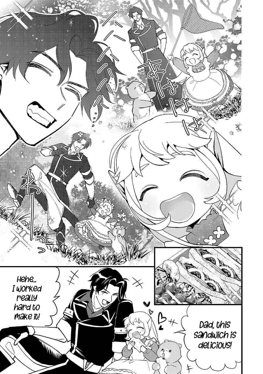 Urenokori no Dorei Elf wo Hirotta node, Musume ni Suru Koto ni Shita Chapter 12.1 - Page 7