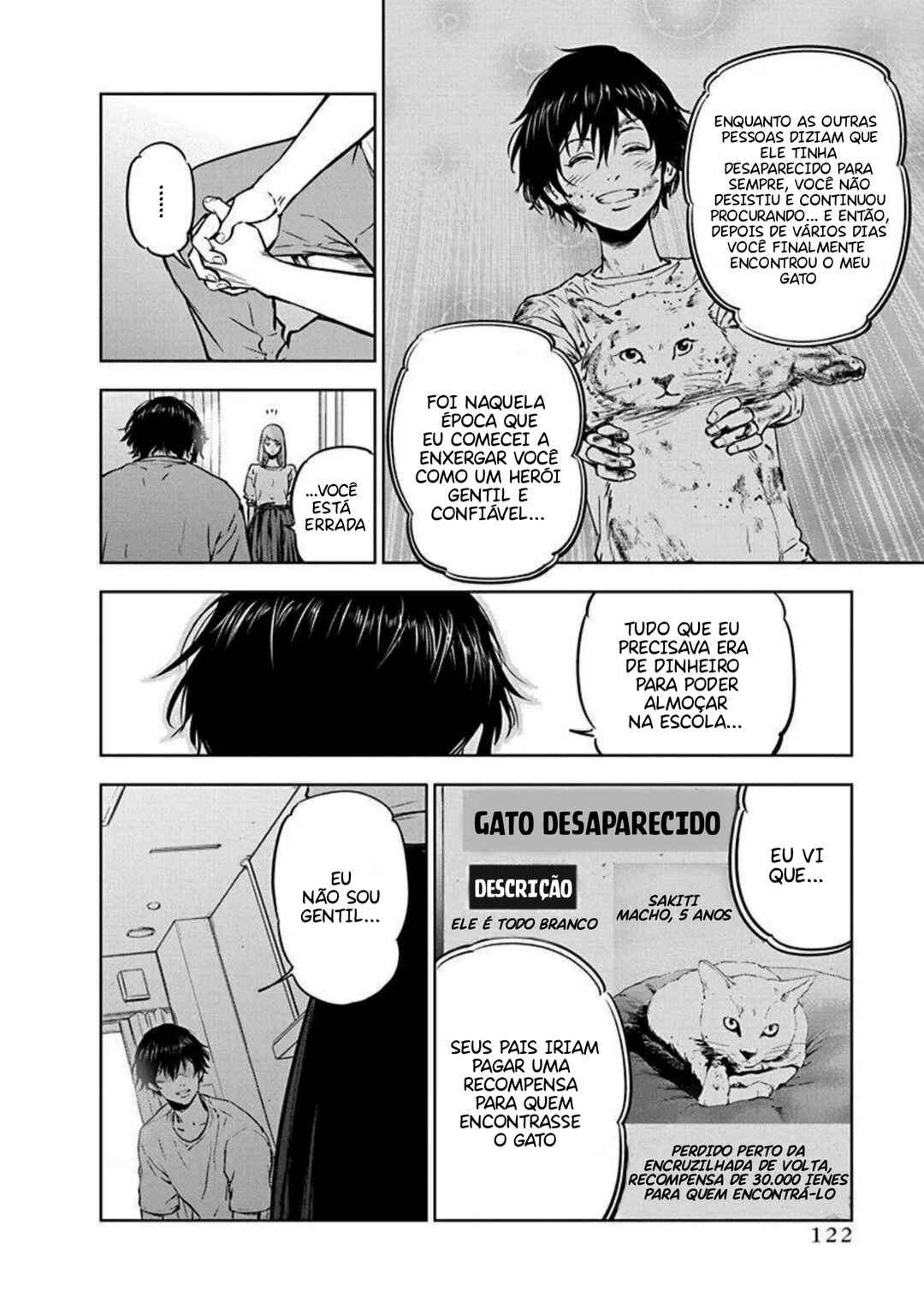 Gyakusatsu Happy End Chapter 4 - Page 17