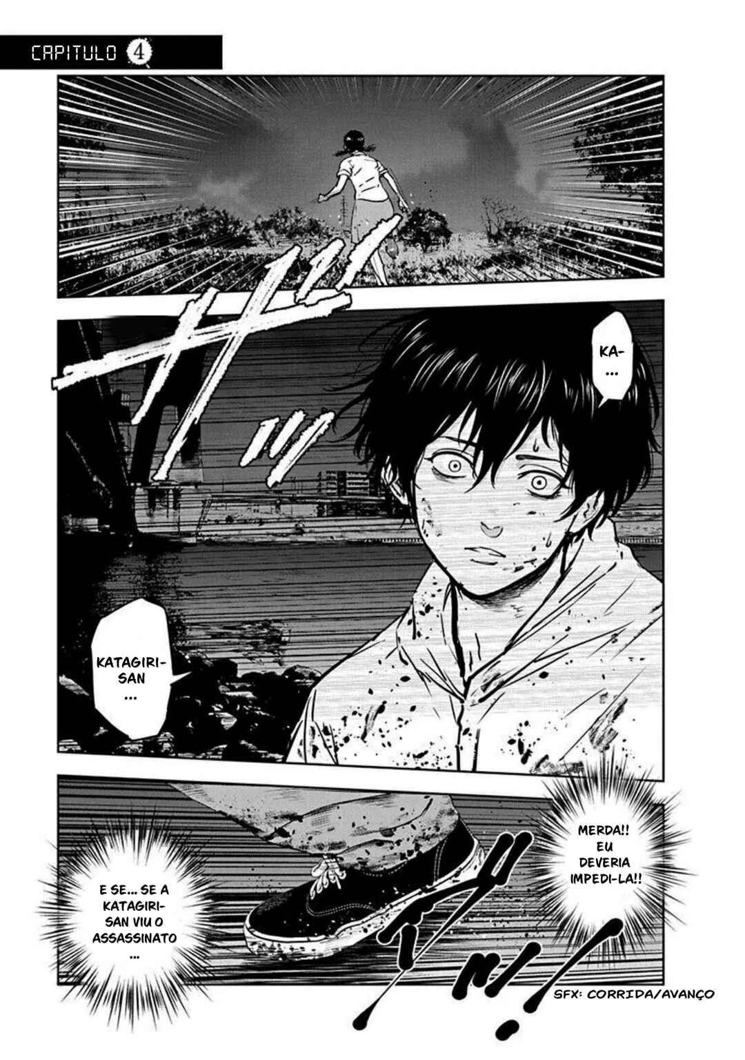 Gyakusatsu Happy End Chapter 4 - Page 2